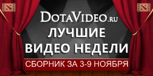 aHR0cDovL2RvdGF2aWRlby5ydS91cGxvYWRzL25l