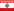 Ливан, Lebanon